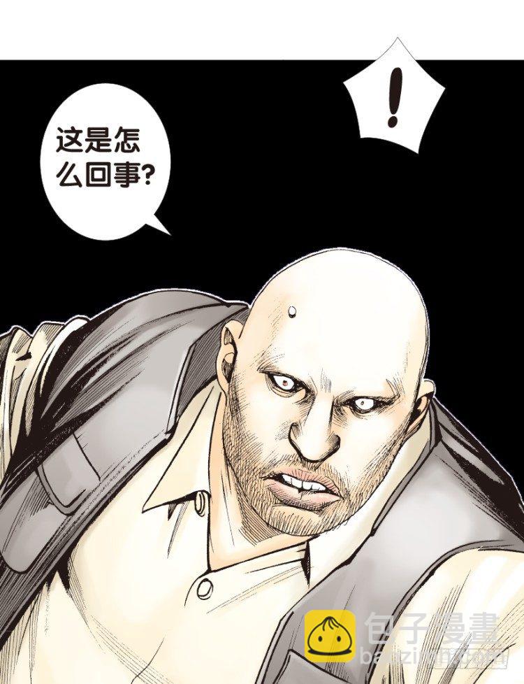 第179话：真相3(1/2)-第179话