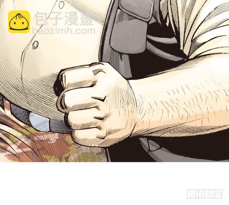 第179话：真相3(1/2)-第179话