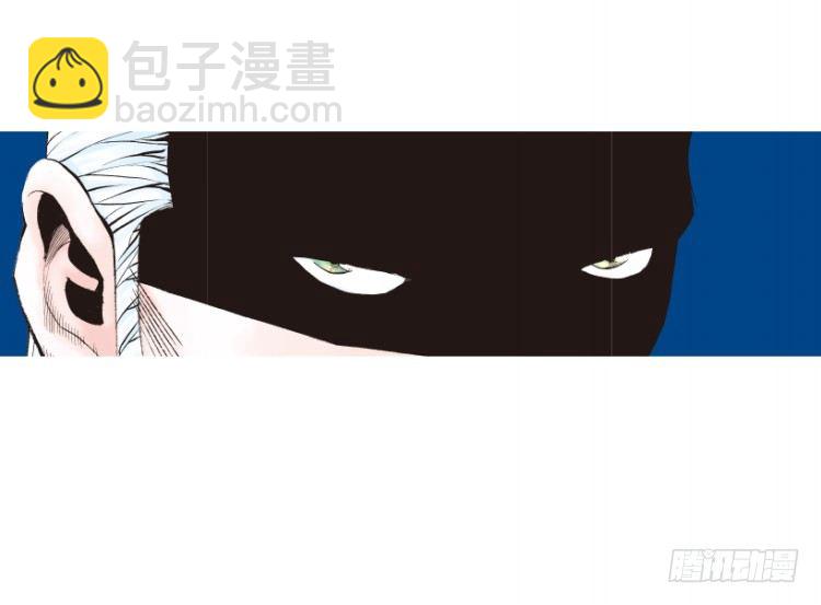 第181话：绝情狠毒无奈2-第181话