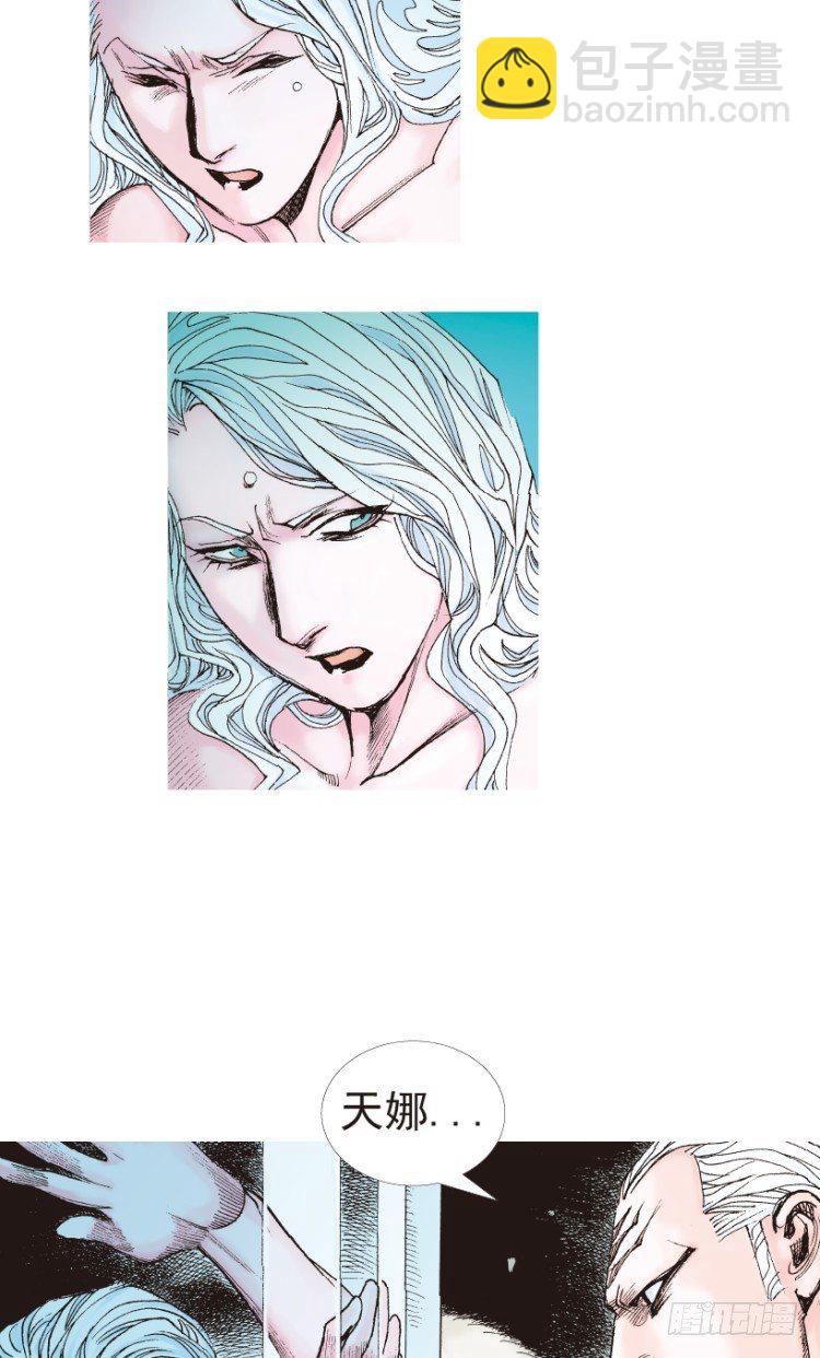 第181话：绝情狠毒无奈2-第181话
