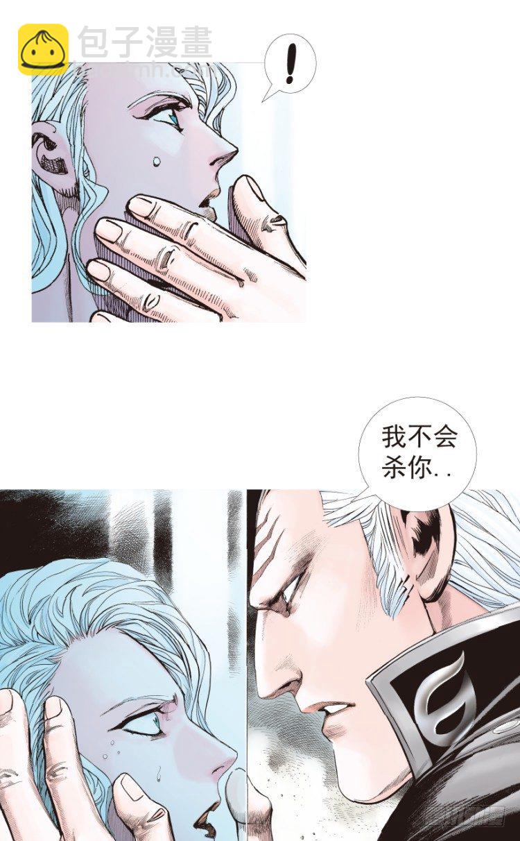 第181话：绝情狠毒无奈2-第181话
