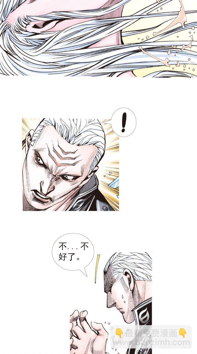 第181话：绝情狠毒无奈2-第181话