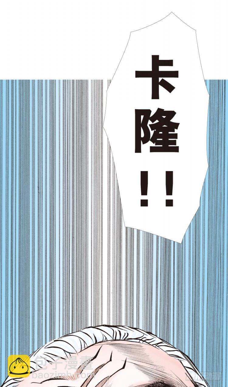 第181话：绝情狠毒无奈2-第181话