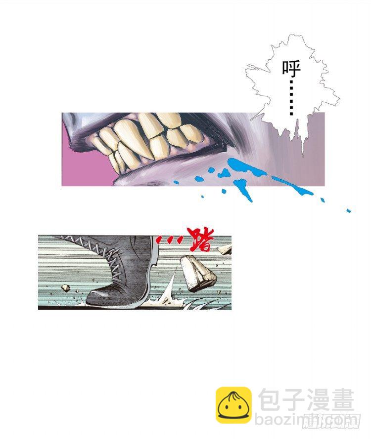 第183话：一万击1(1/2)-第183话