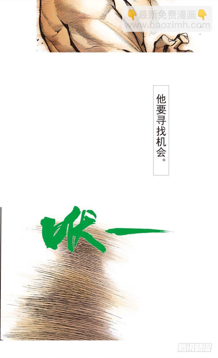 第183话：一万击1(1/2)-第183话