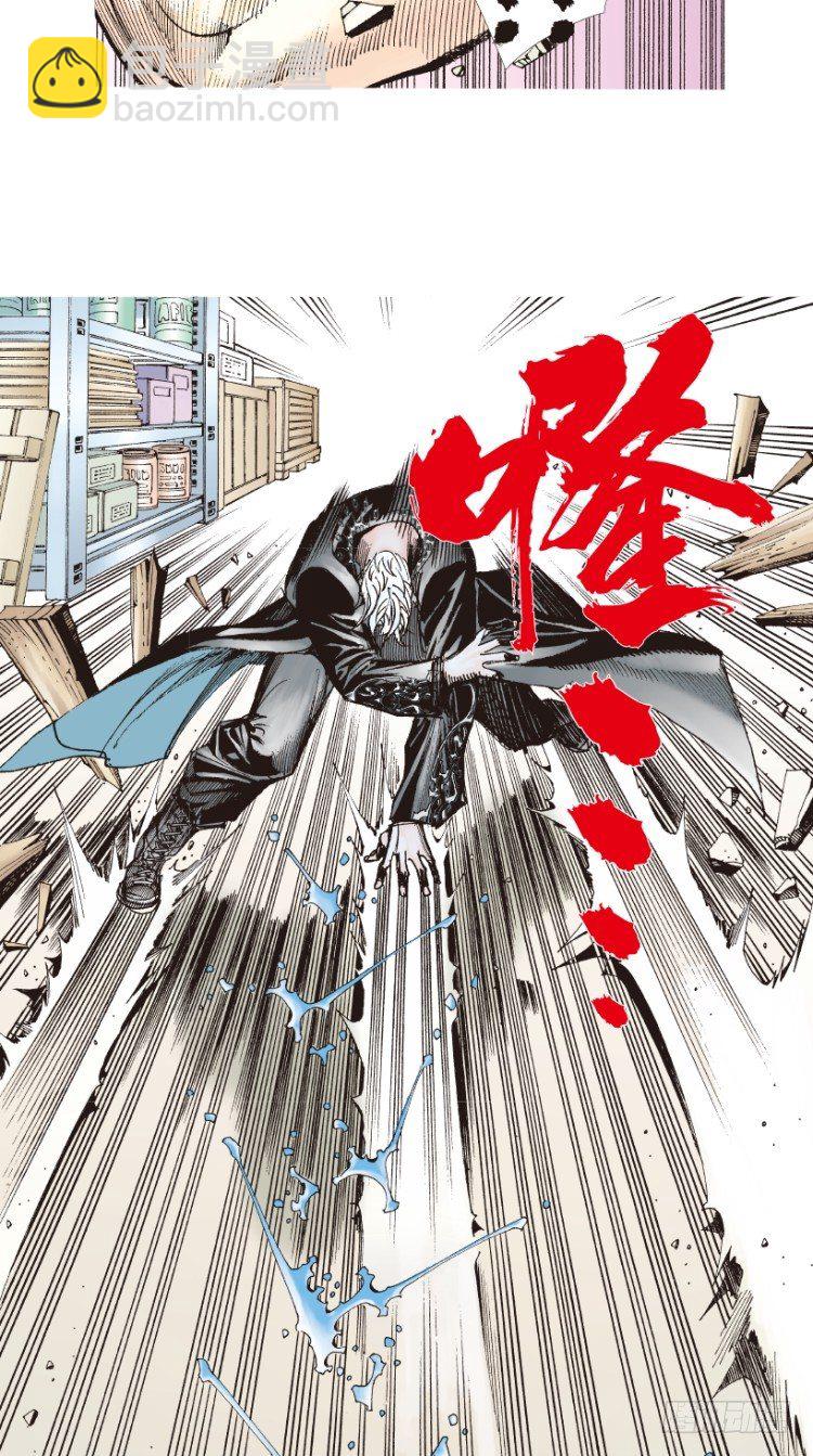 第183话：一万击1(1/2)-第183话