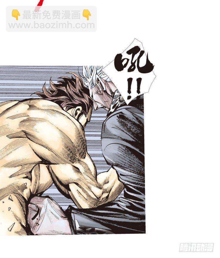 第183话：一万击1(1/2)-第183话