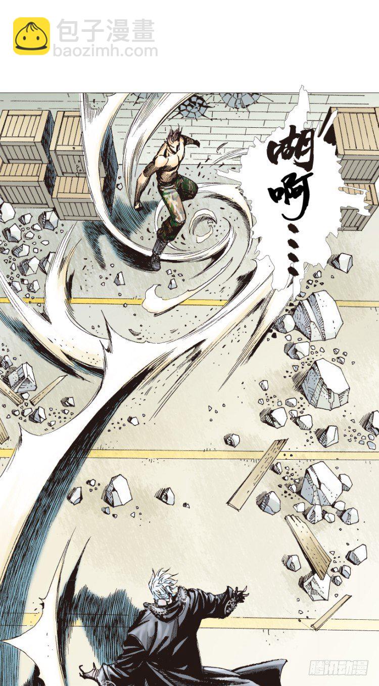 第183话：一万击1(1/2)-第183话