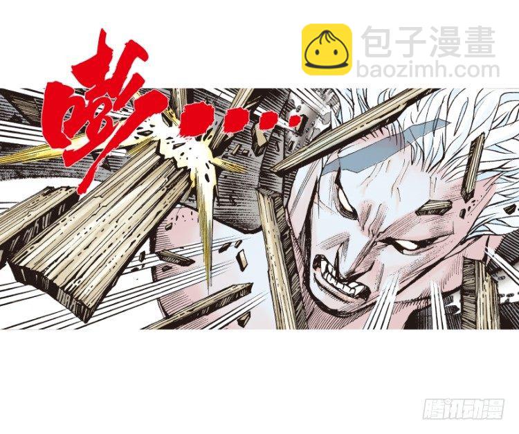 第183话：一万击1(1/2)-第183话