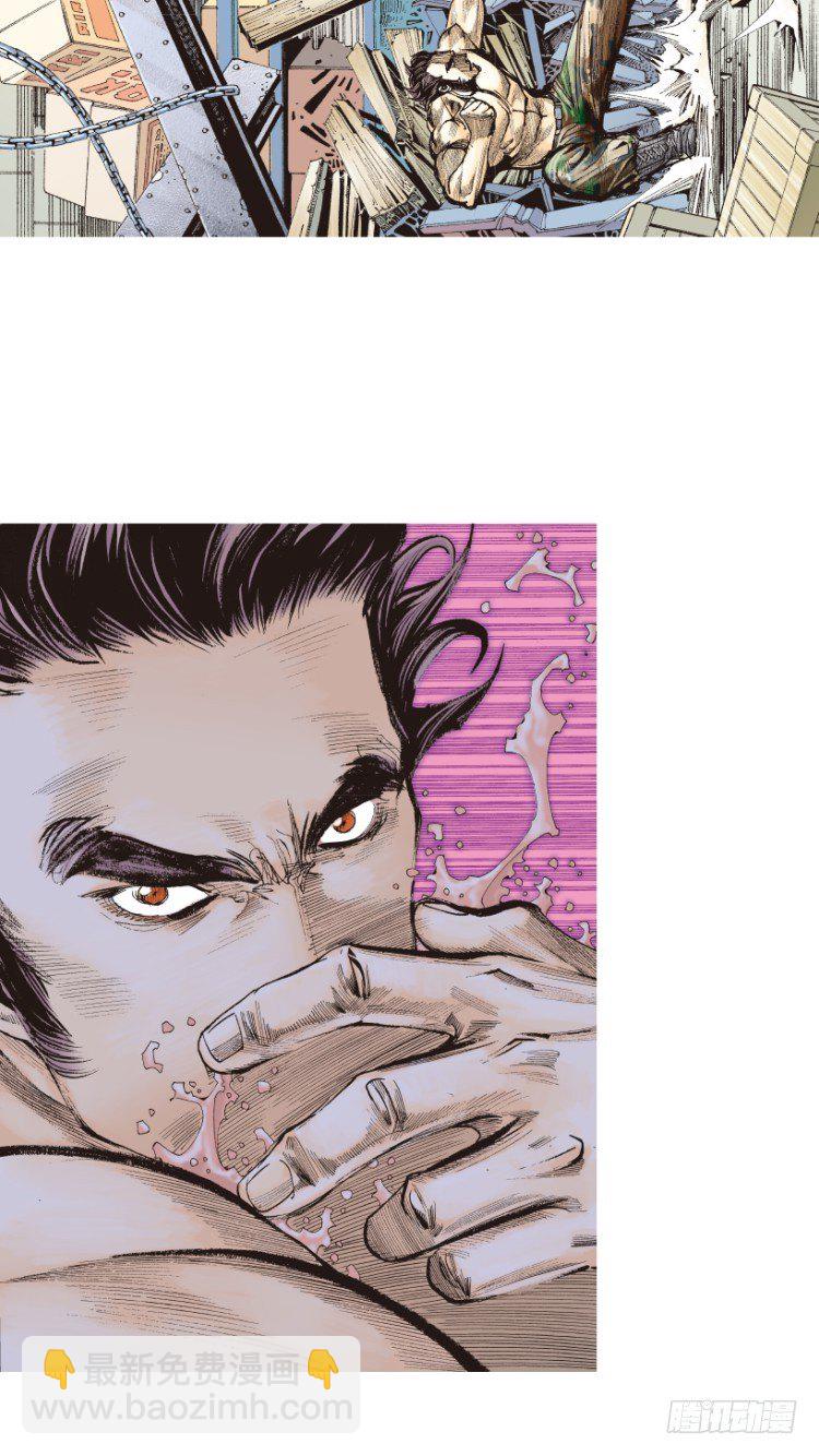 第183话：一万击1(1/2)-第183话
