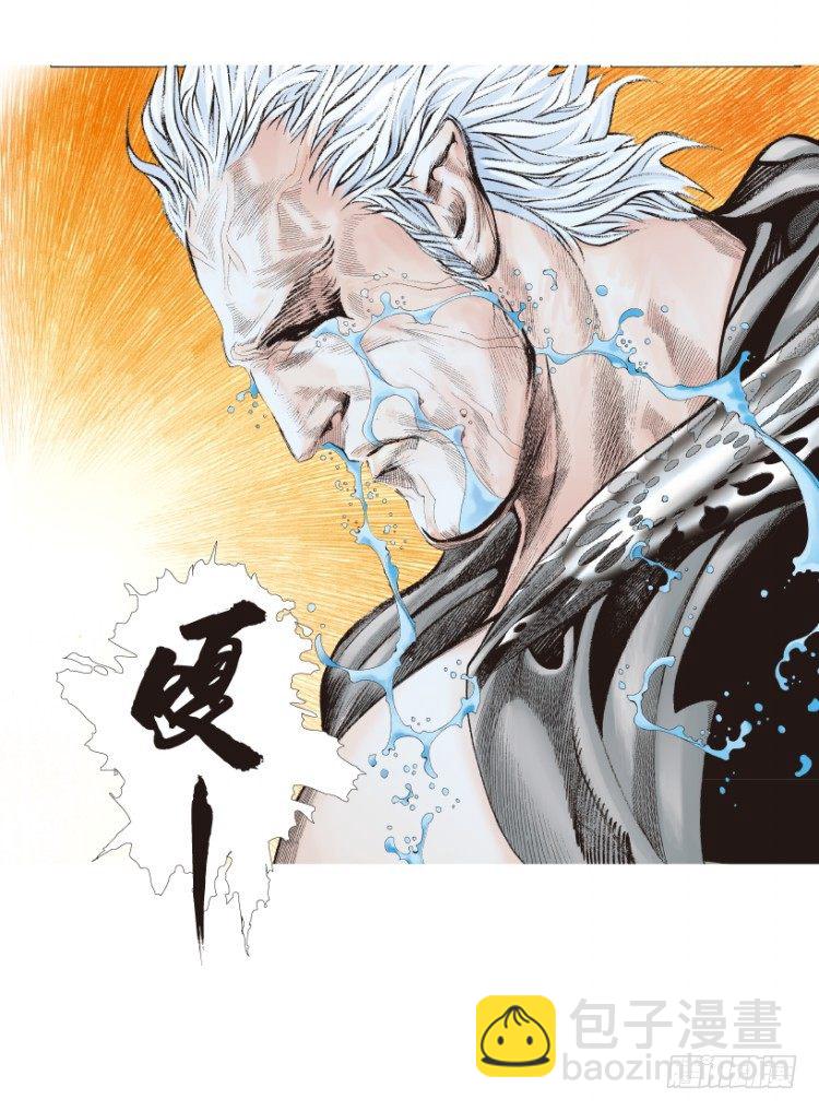第185话：一万击3(1/2)-第185话
