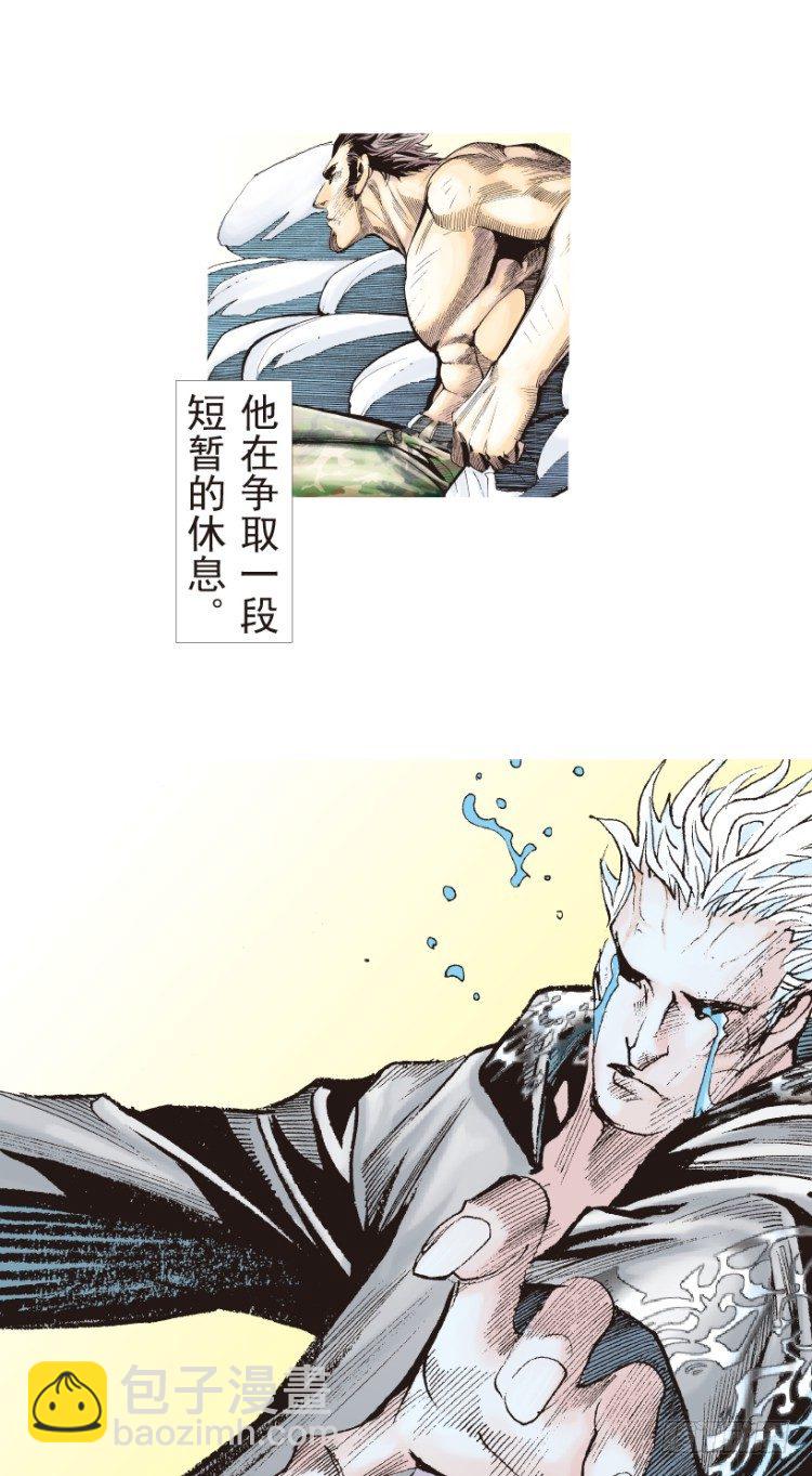第185话：一万击3(1/2)-第185话