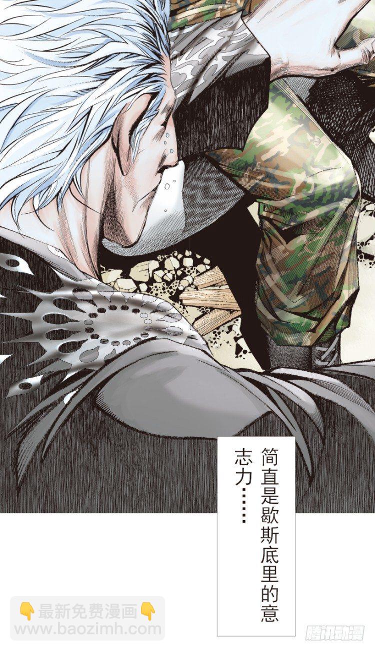 第185话：一万击3(1/2)-第185话