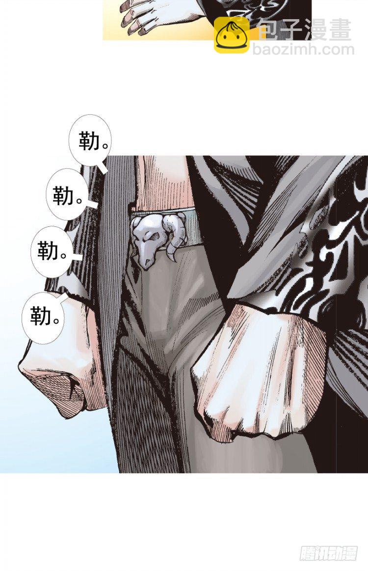 第185话：一万击3(1/2)-第185话