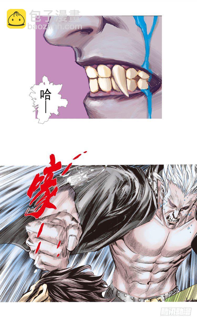 第185话：一万击3(1/2)-第185话