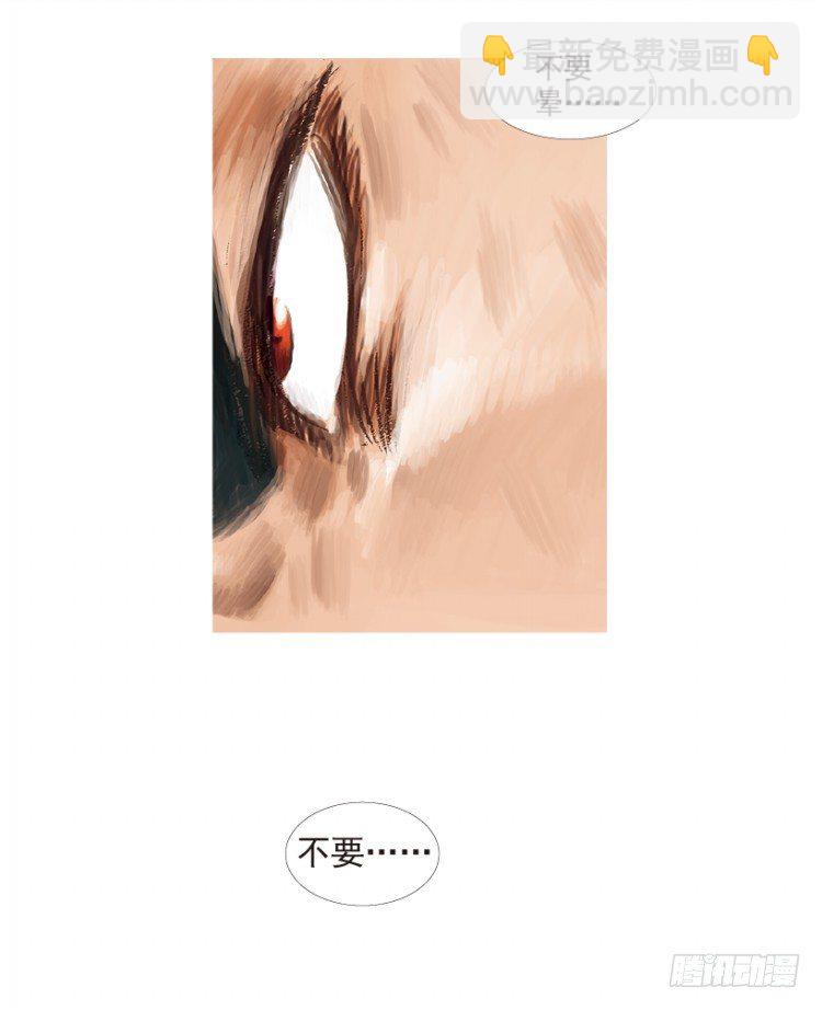 第185话：一万击3(1/2)-第185话