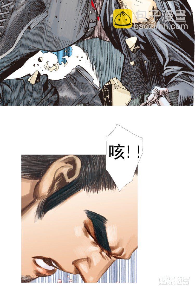 第185话：一万击3(1/2)-第185话
