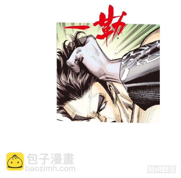 第185话：一万击3(1/2)-第185话