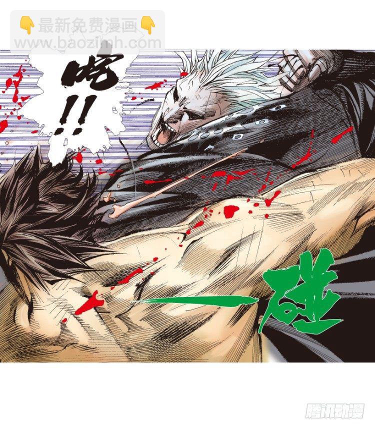 第185话：一万击3(1/2)-第185话