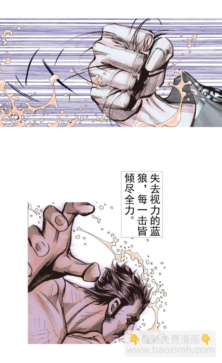 第185话：一万击3(1/2)-第185话