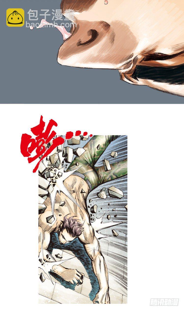 第185话：一万击3(1/2)-第185话