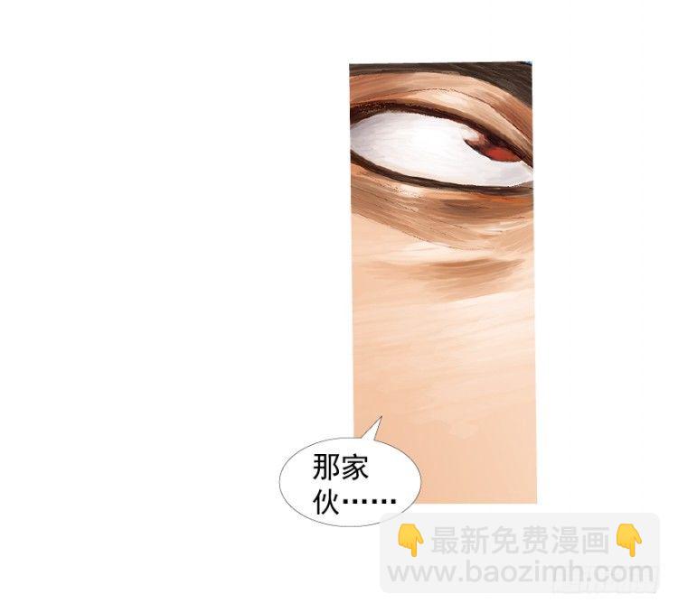 第185话：一万击3(1/2)-第185话