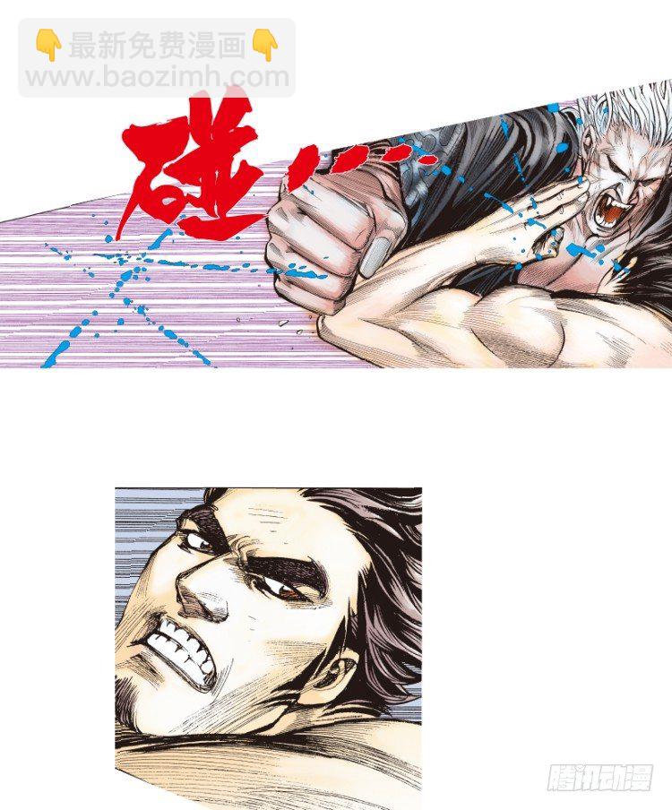 第187话：无我自在2-第187话
