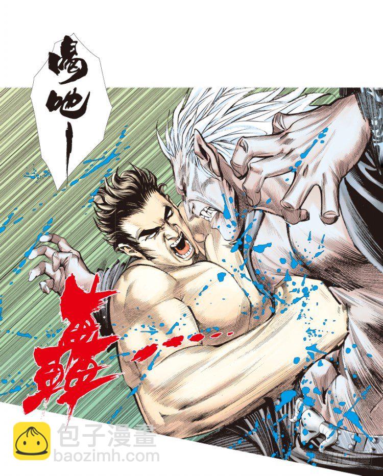 第187话：无我自在2-第187话