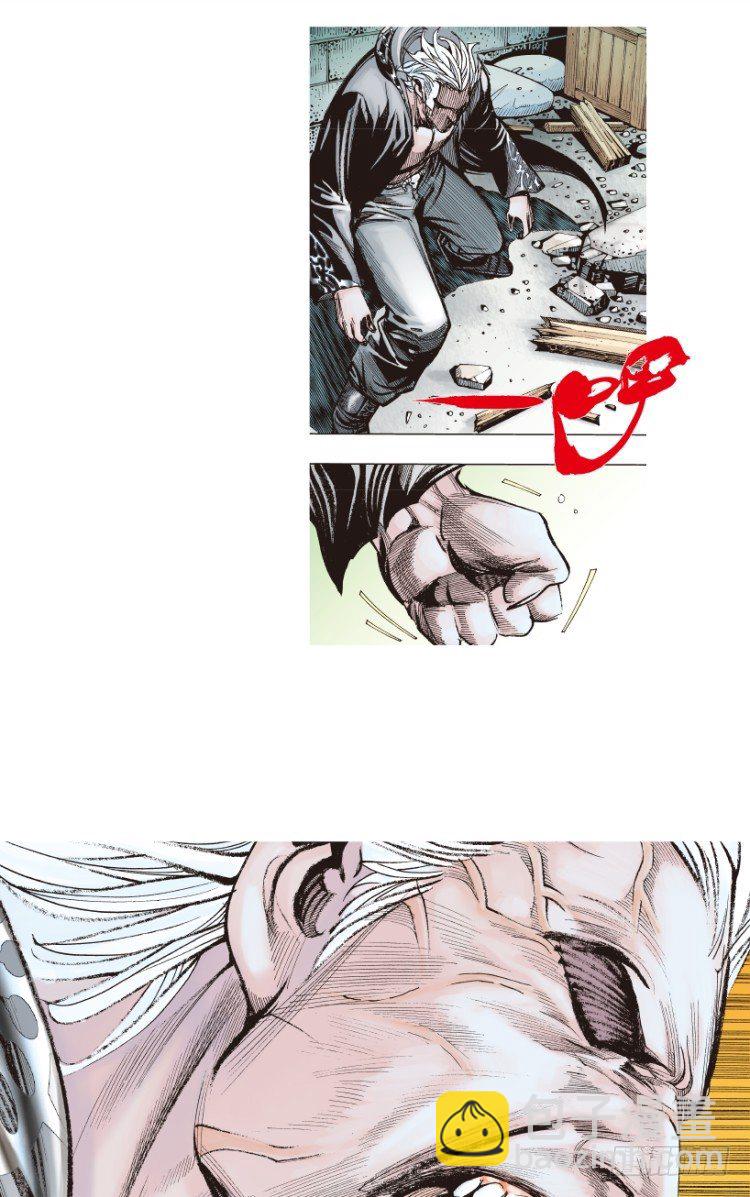 第187话：无我自在2-第187话