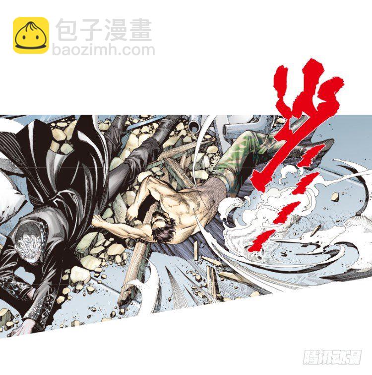 第187话：无我自在2-第187话