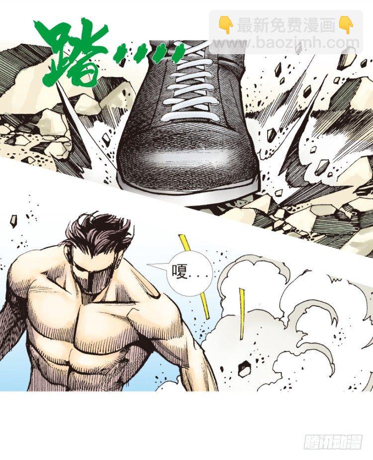 第187话：无我自在2-第187话