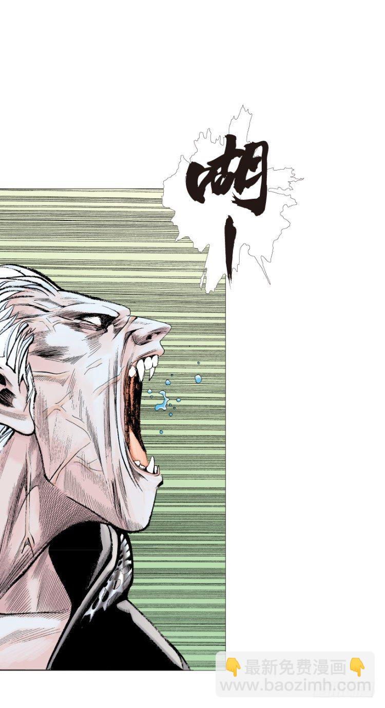第187话：无我自在2-第187话