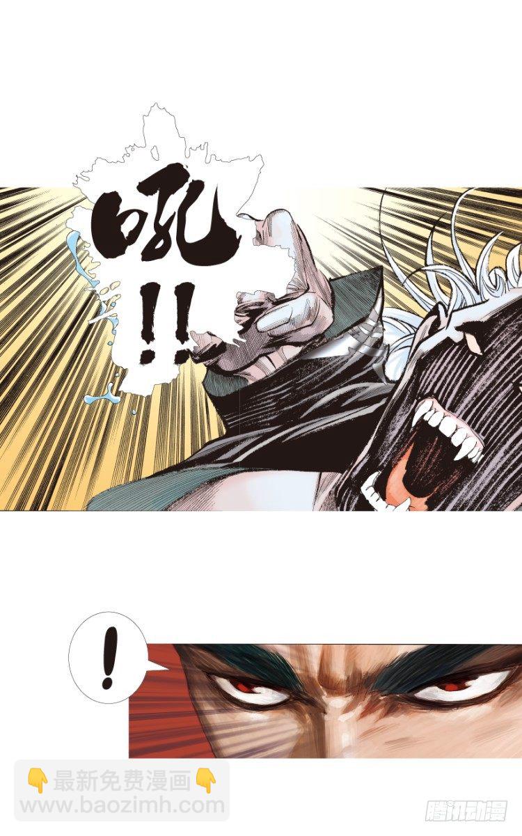 第187话：无我自在2-第187话