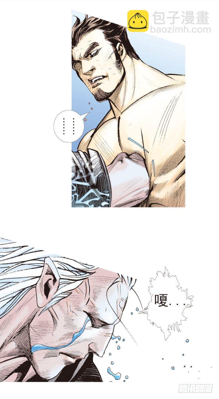 第187话：无我自在2-第187话