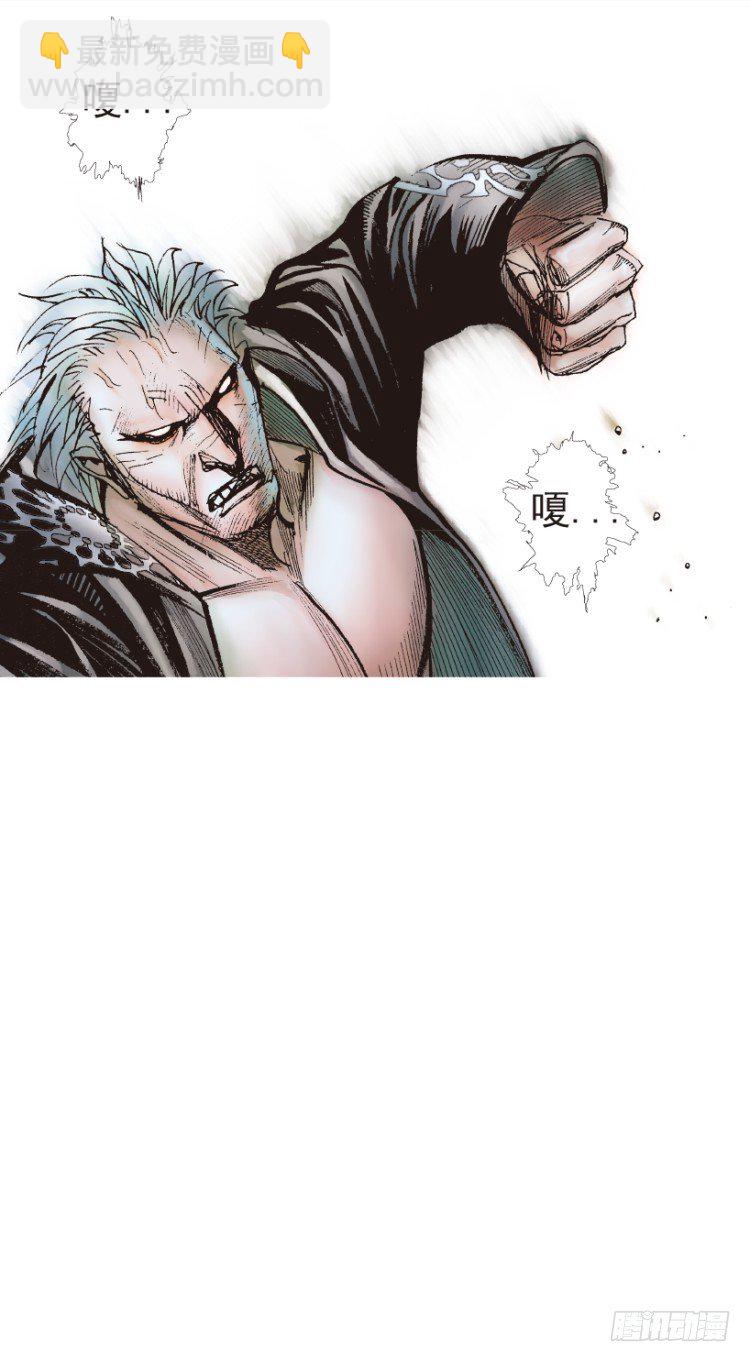 第187话：无我自在2-第187话