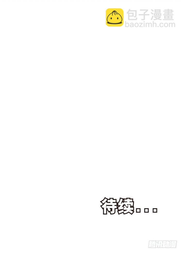 第187话：无我自在2-第187话