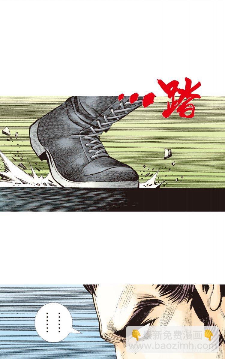 第187话：无我自在2-第187话