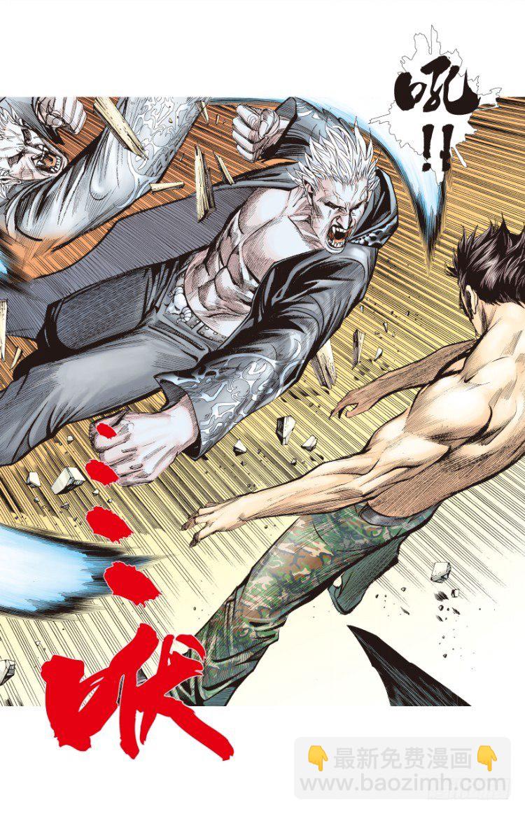 第187话：无我自在2-第187话