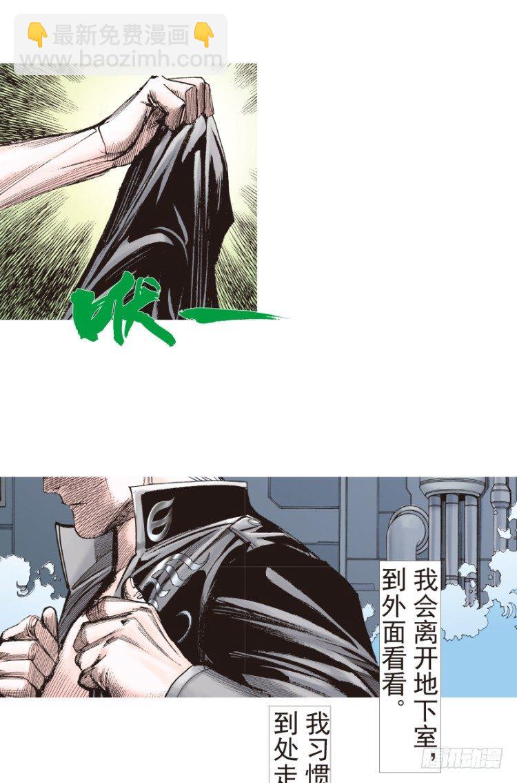 第189话：杀戮时刻1-第189话