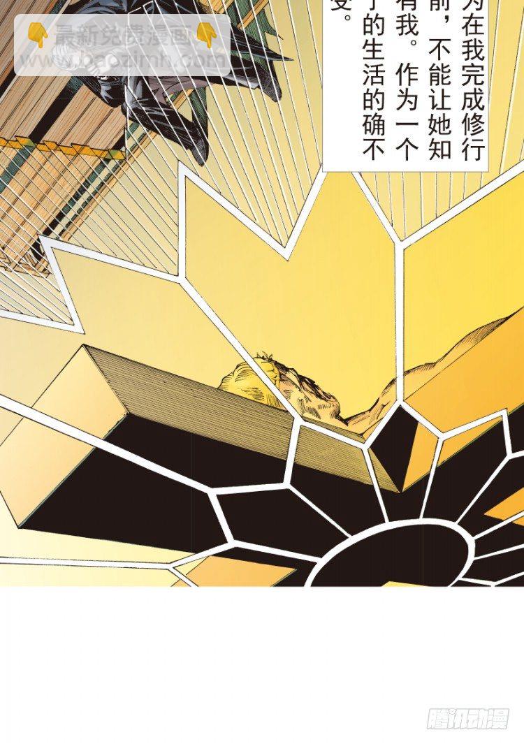 第189话：杀戮时刻1-第189话