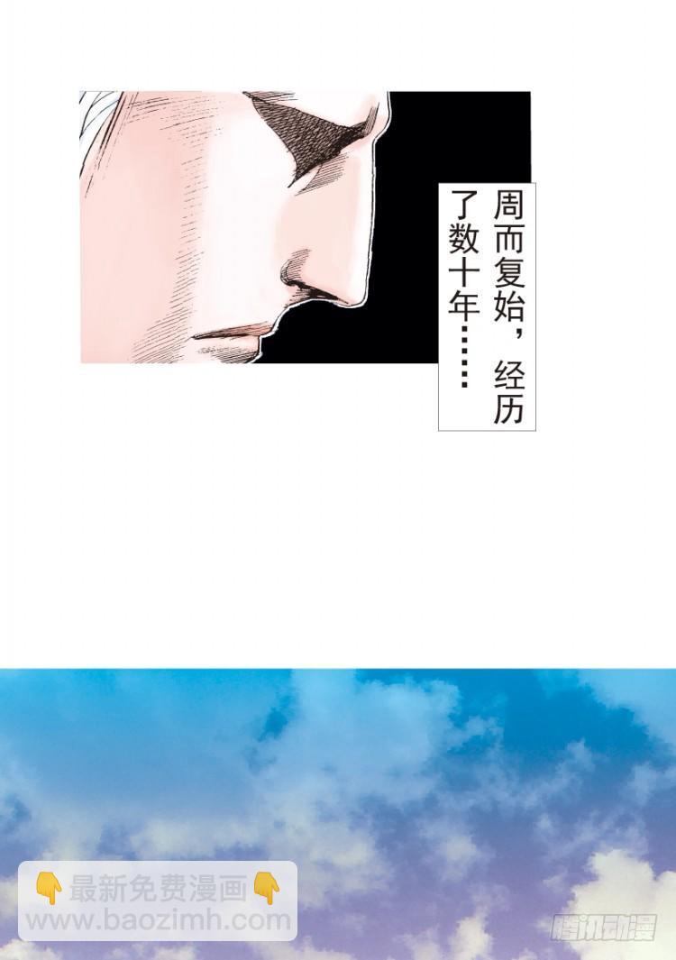 第189话：杀戮时刻1-第189话
