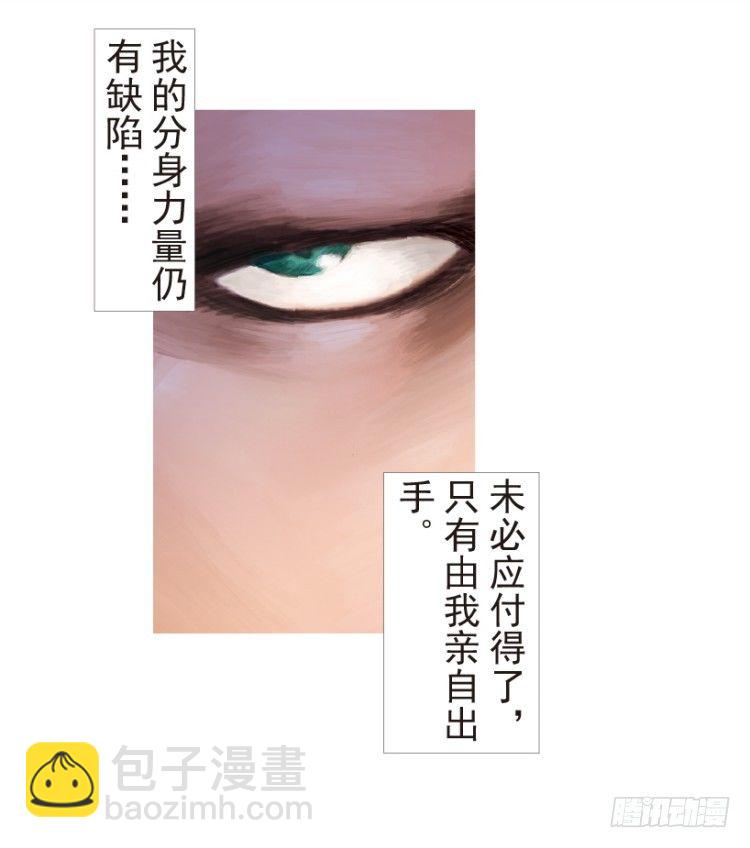第189话：杀戮时刻1-第189话
