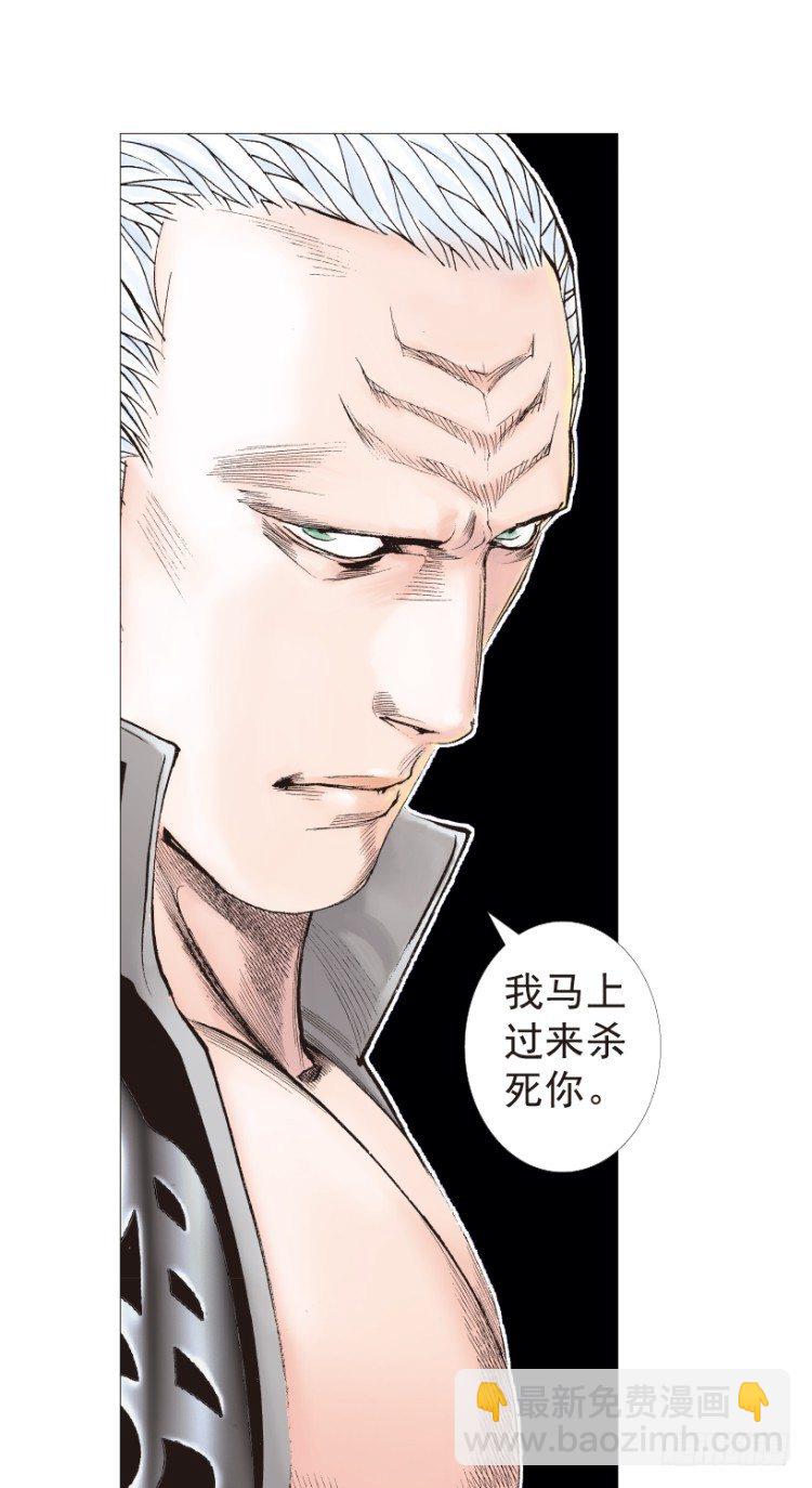 第189话：杀戮时刻1-第189话