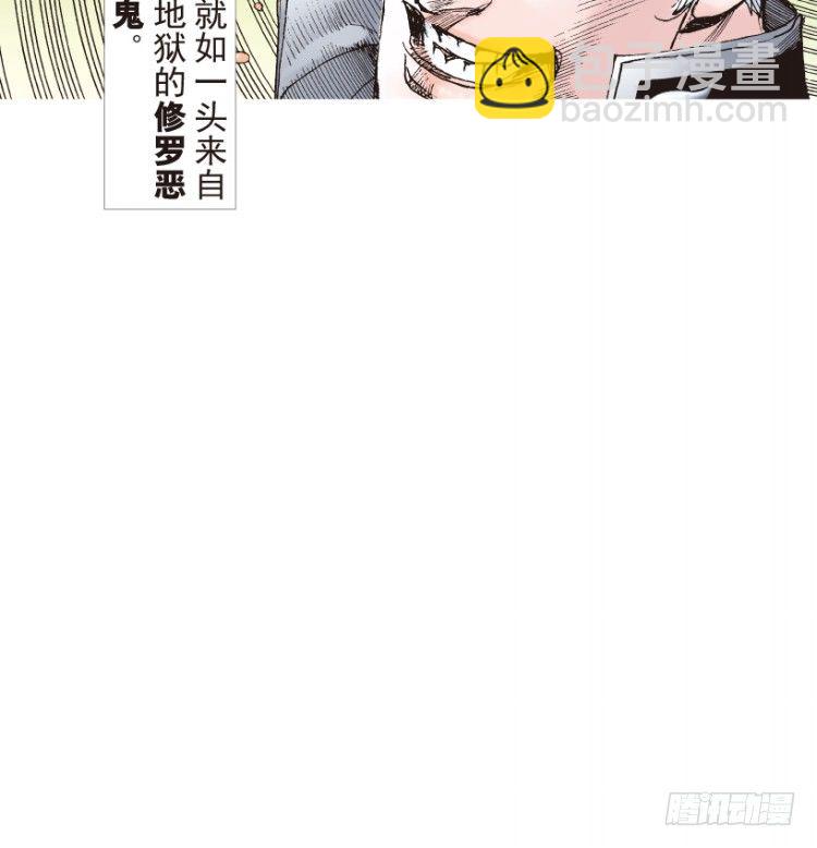 第189话：杀戮时刻1-第189话