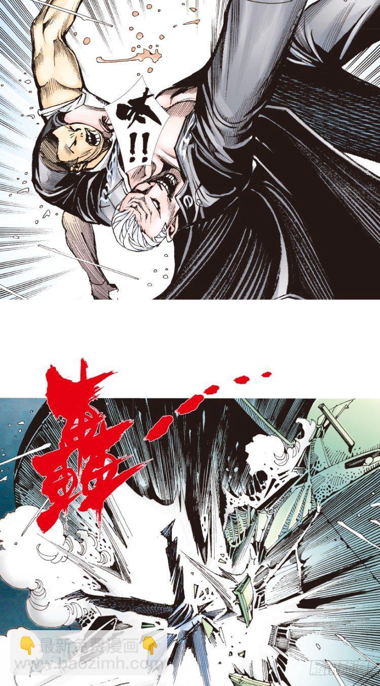 第189话：杀戮时刻1-第189话