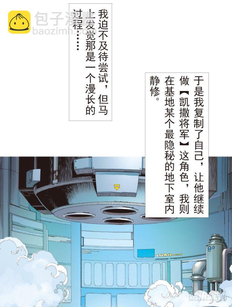 第189话：杀戮时刻1-第189话