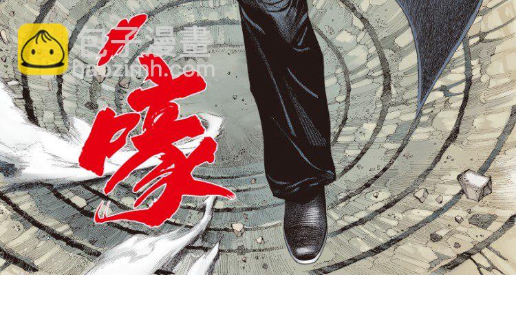 第191话：杀戮时刻3-第191话