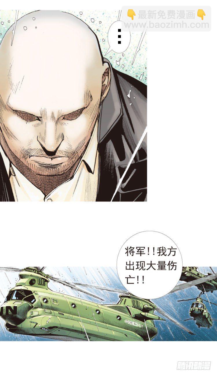 第191话：杀戮时刻3-第191话