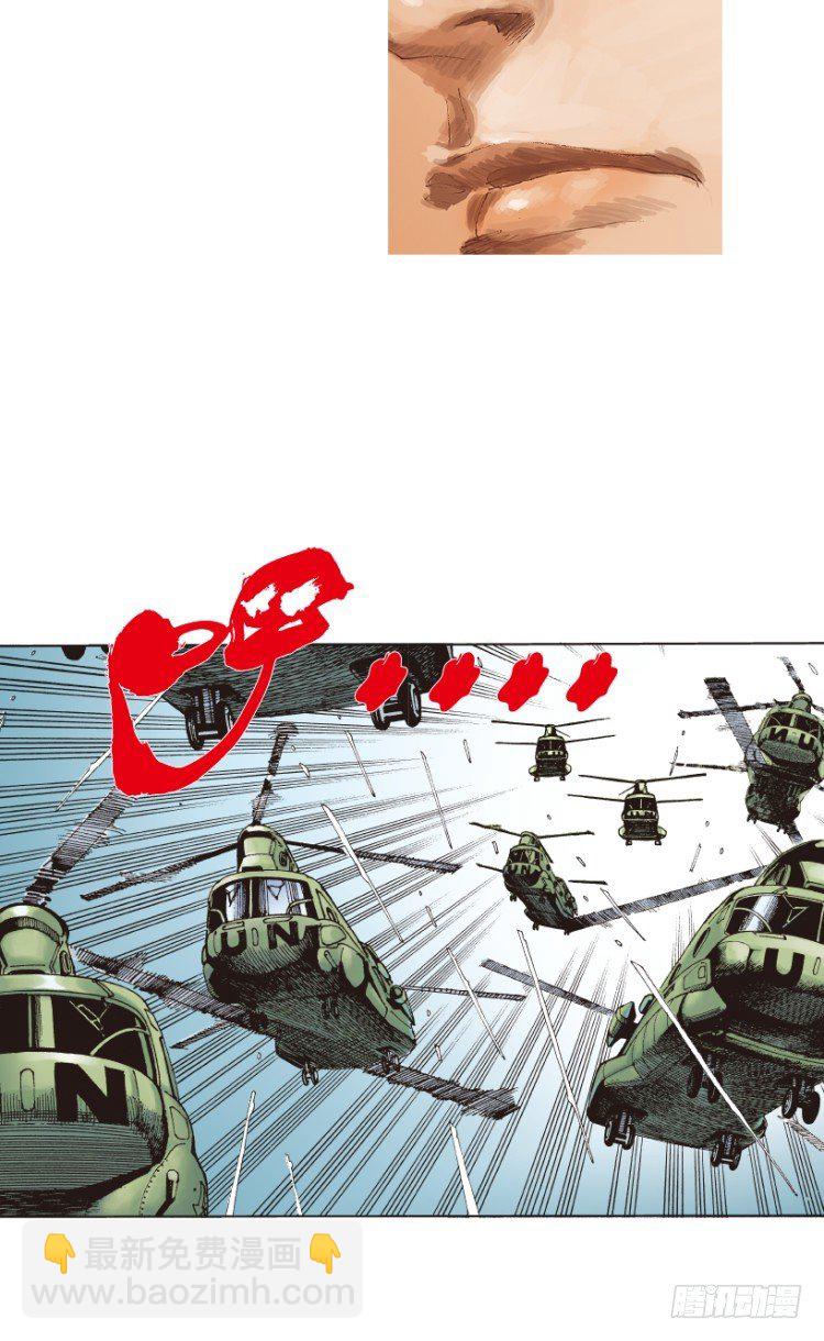 第191话：杀戮时刻3-第191话