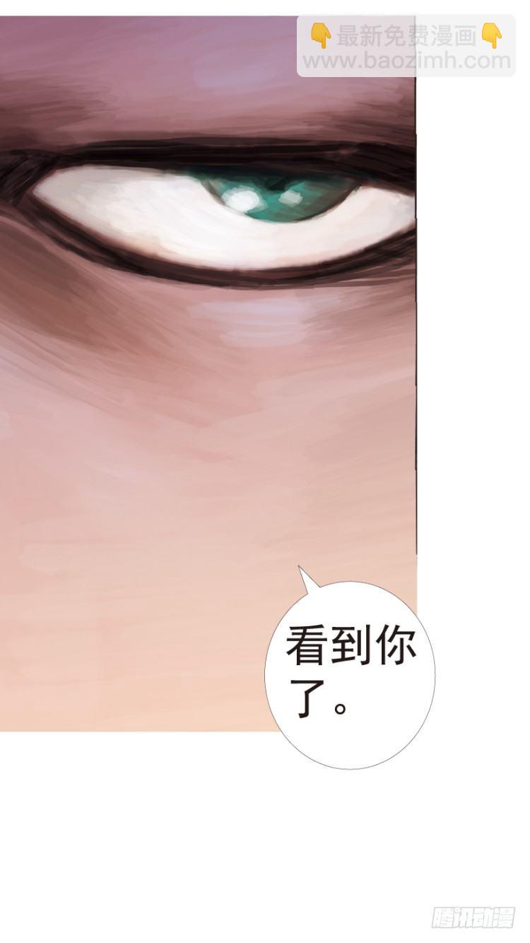 第191话：杀戮时刻3-第191话